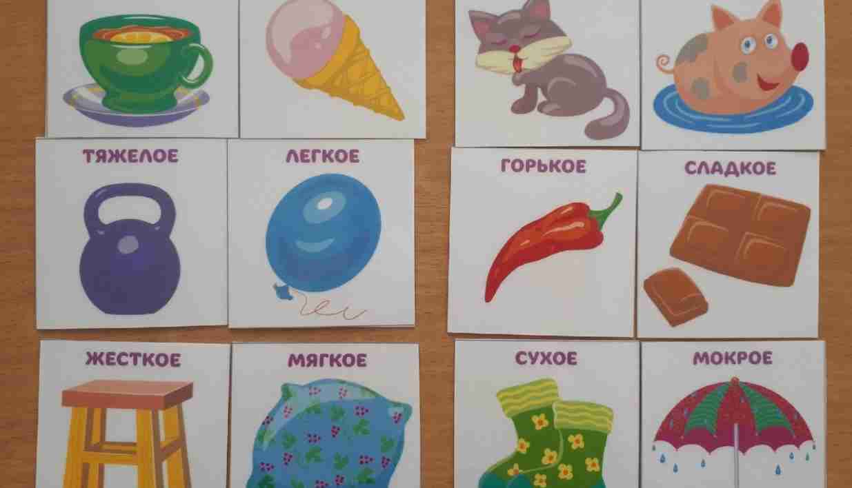 Игры и упражнения для развития лексико-грамматического строя речи. воспитателям детских садов, школьным учителям и педагогам - маам.ру