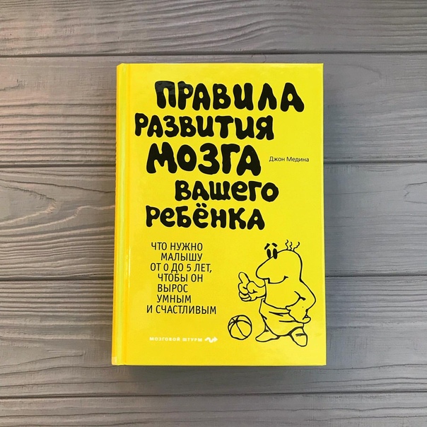 Читать ли детям страшные сказки? чем полезен «колобок»? на вопросы о чтении отвечает нейропсихолог - папамамам — миф