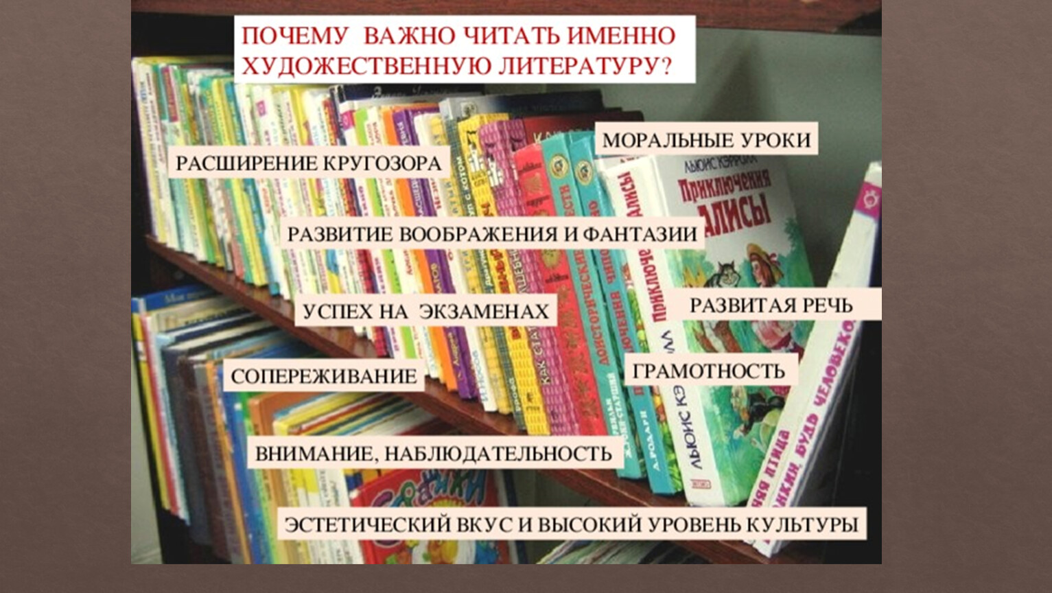 Девять книг, которые быстро расширят кругозор