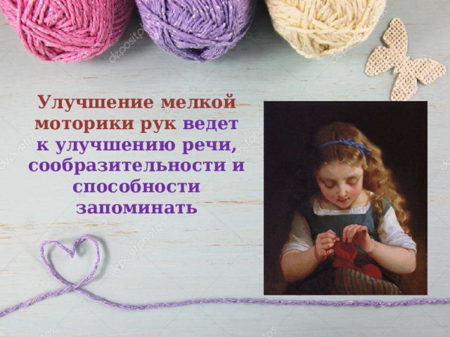 133 поделки из природного материала своими руками для детского сада и начальной школы: мастер-классы, видео, обзор лучших материалов для творчества | крестик