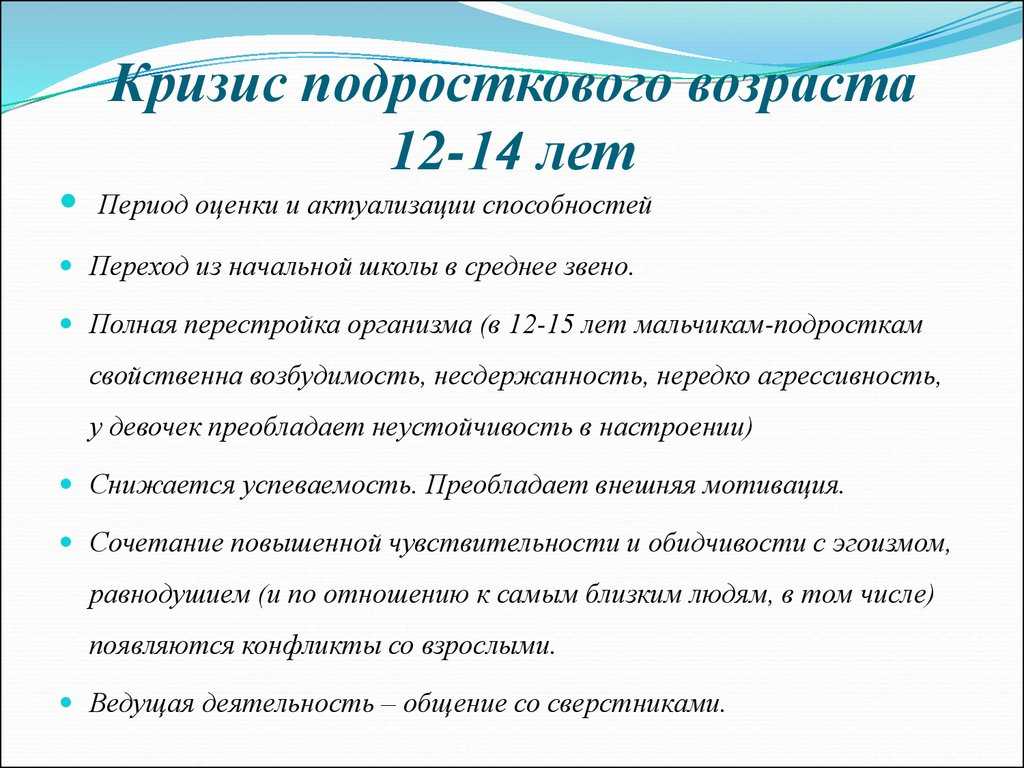 Парадокс страсти. психология любви. психология богатства. психология бедности. психологический центр "5 да!"