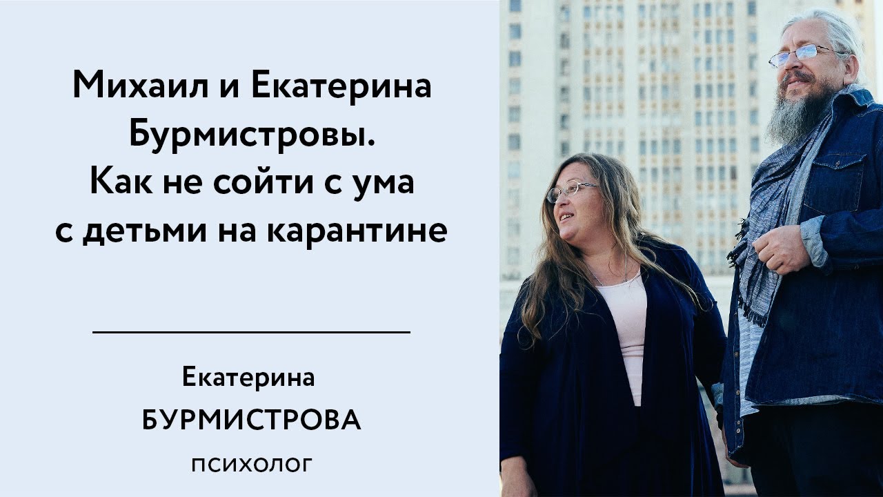 Как учатся дети в начальных классах
