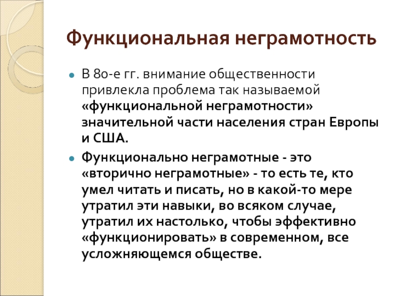 Есть над чем подумать..... :: камушки на ладошке