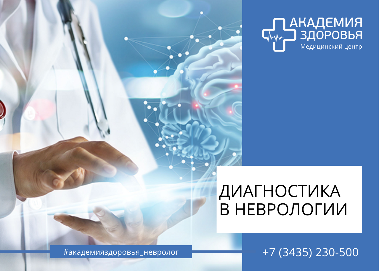 Нарушения сенсорные это