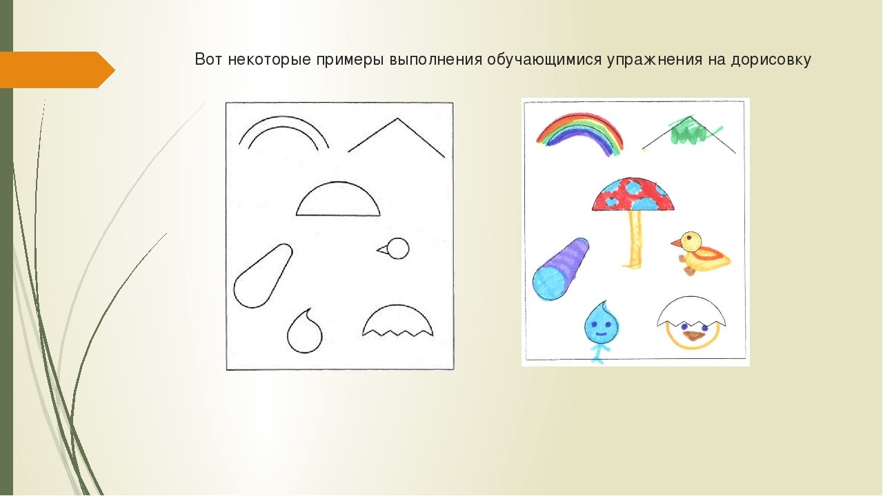 Как развивать творческие способности у детей?