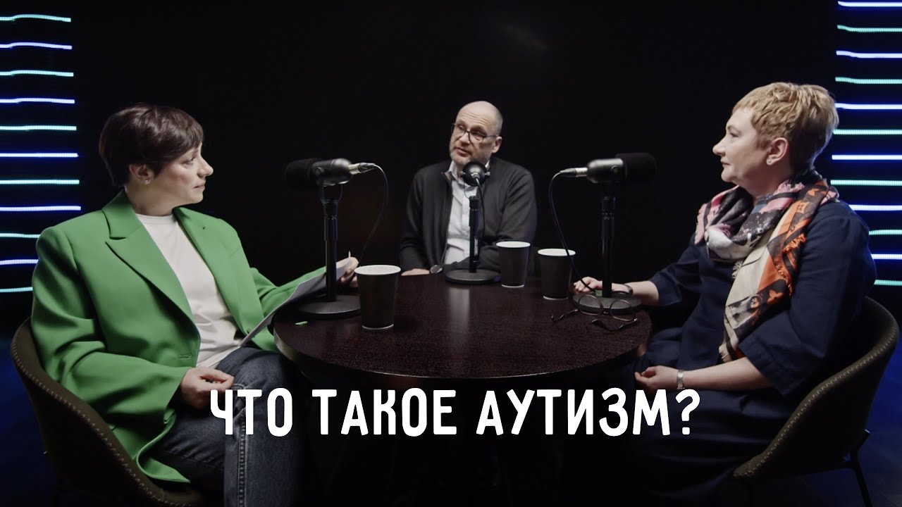 Особенности работы с учащимися с расстройствами аутистического спектра (рас) | коррекционная педагогика  | педагогический опыт / всероссийский журнал авторских публикаций, конкурсы и конференции для учителей и воспитателей
