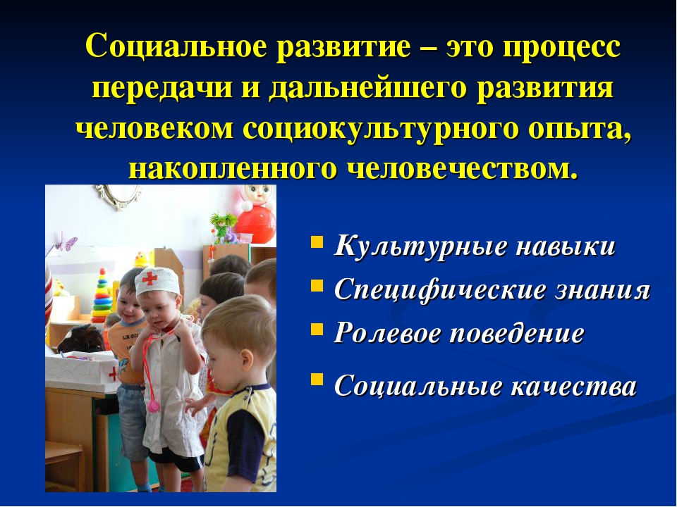 Что такое раннее развитие детей и зачем оно нужно? - ребенок от 1 до 3 лет
