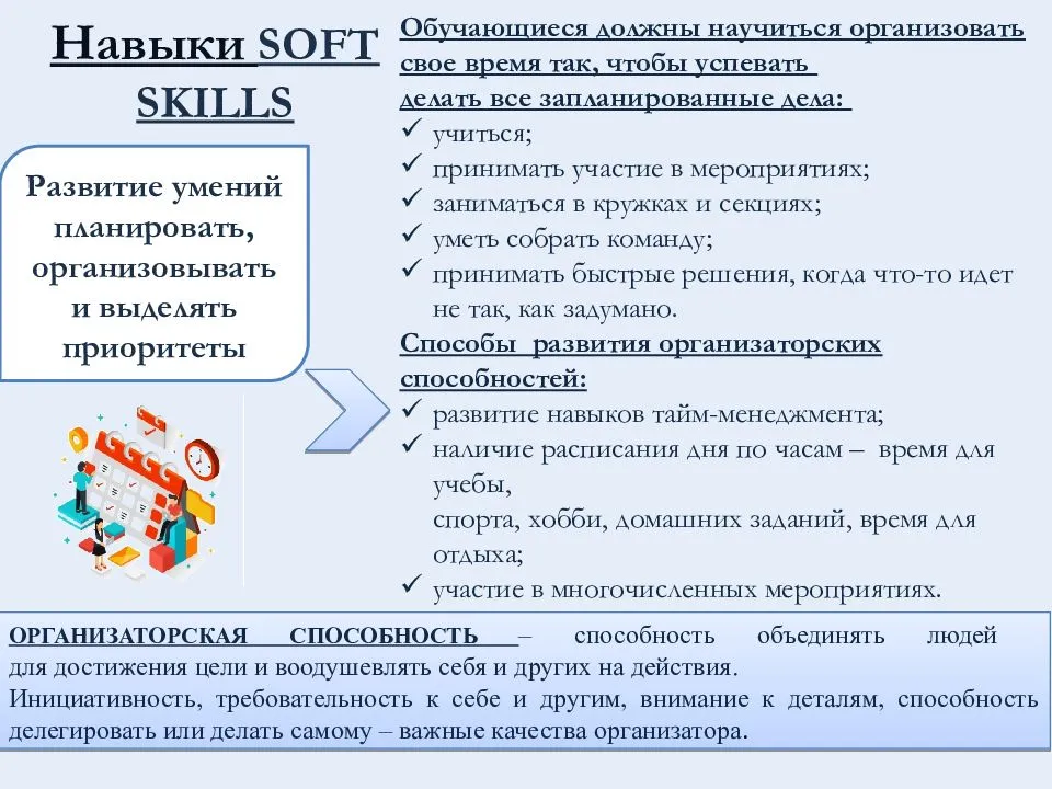 Как вырастить гениального ребенка в домашних условиях