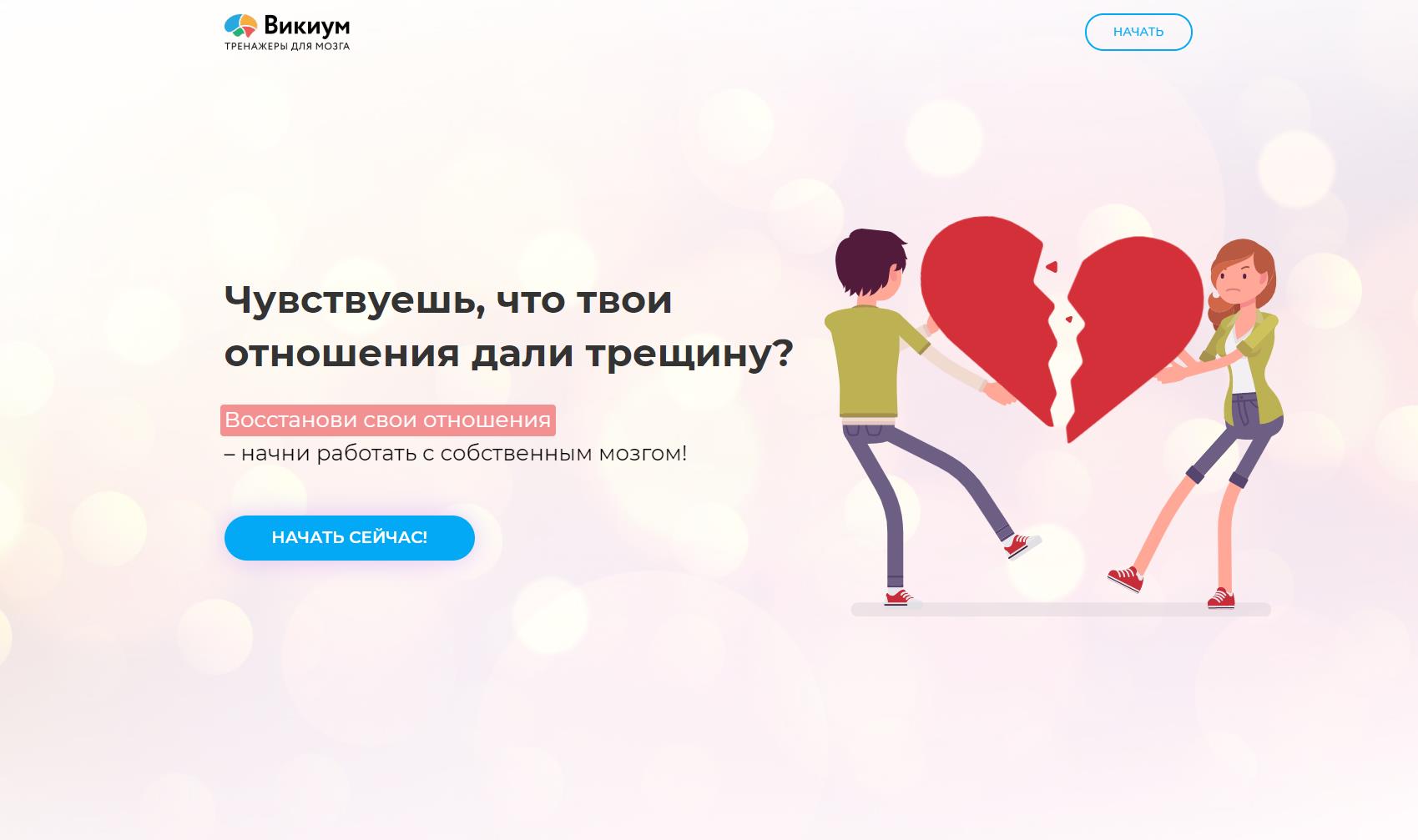 Почему злиться – это нормально и даже полезно – развитие ребенка - ты леди!