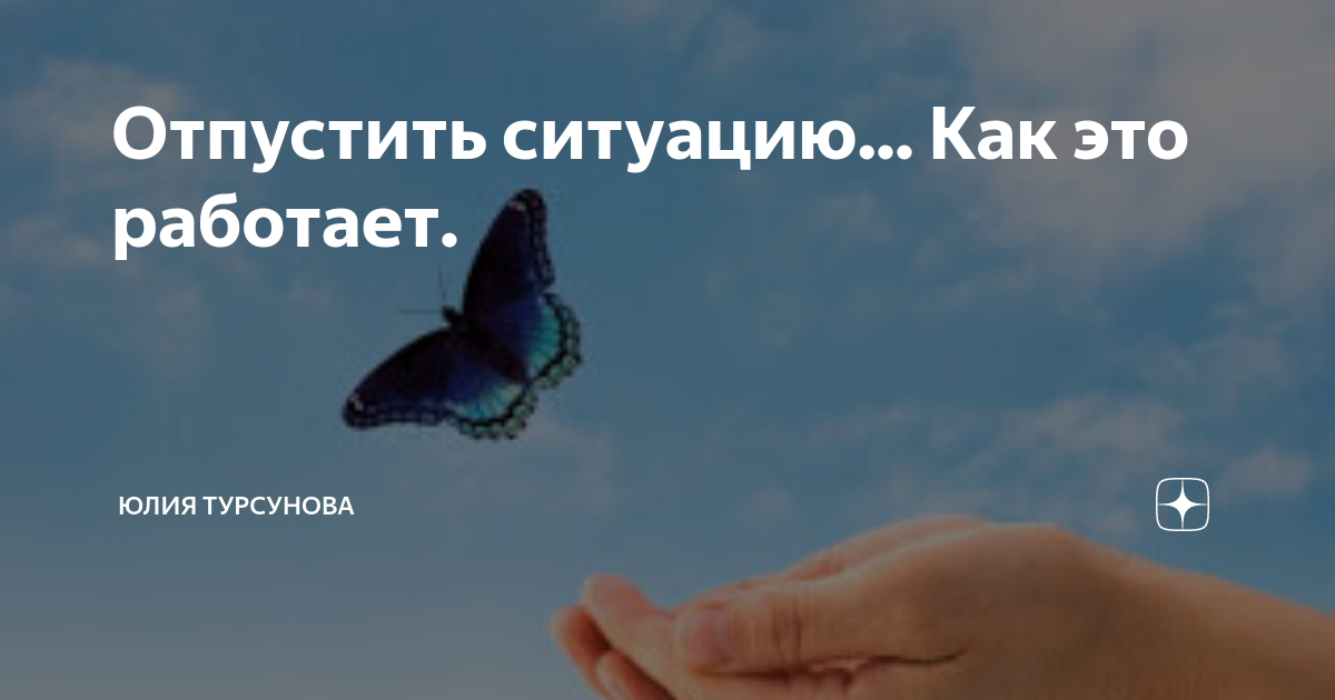 Почему гиперопека вредна для ребенка, объяснили в программе «семейный час»