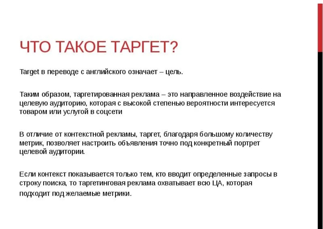 Консультация для родителей «что такое дизартрия?». воспитателям детских садов, школьным учителям и педагогам - маам.ру