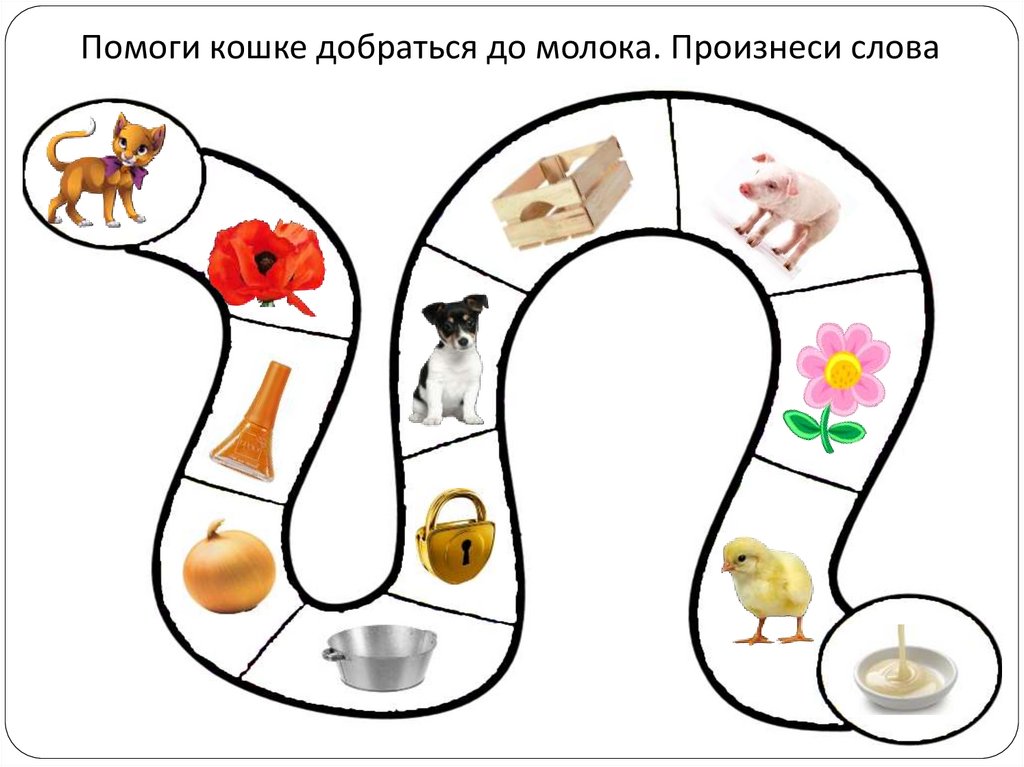 Как научить ребенка говорить букву к: логопедические приемы и упражнения на звук