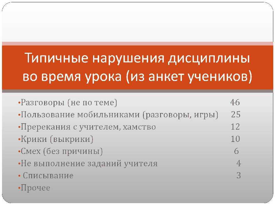 Избалованный ребенок - что делать, как перевоспитать