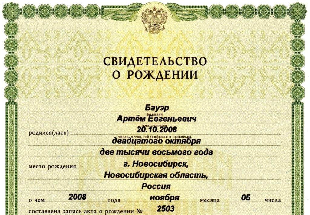 Нейропсихологическая диагностика детей и подростков