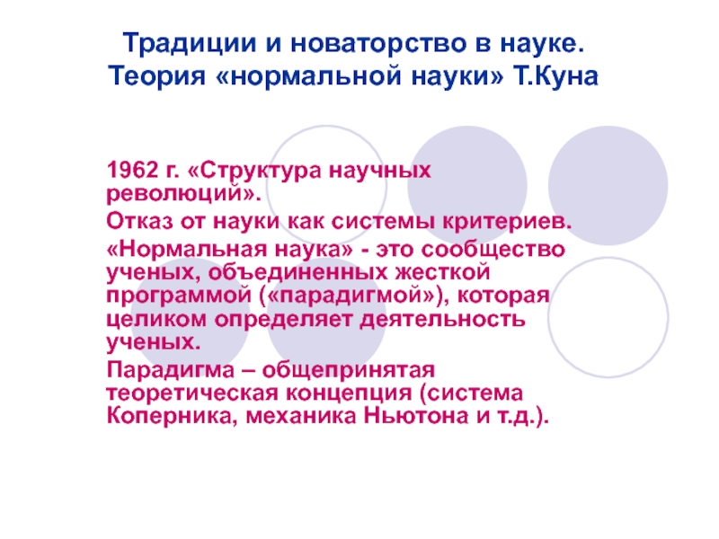 Доктор комаровский о том, что делать, если ребенок грызет ногти