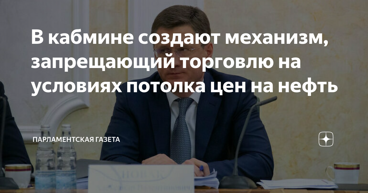 Презентация на тему: "с каждым годом увеличивается число детей, страдающих задержкой речевого развития. их речь характеризуется очень нечетким и нестабильным звуковым оформлением.". скачать бесплатно и без регистрации.