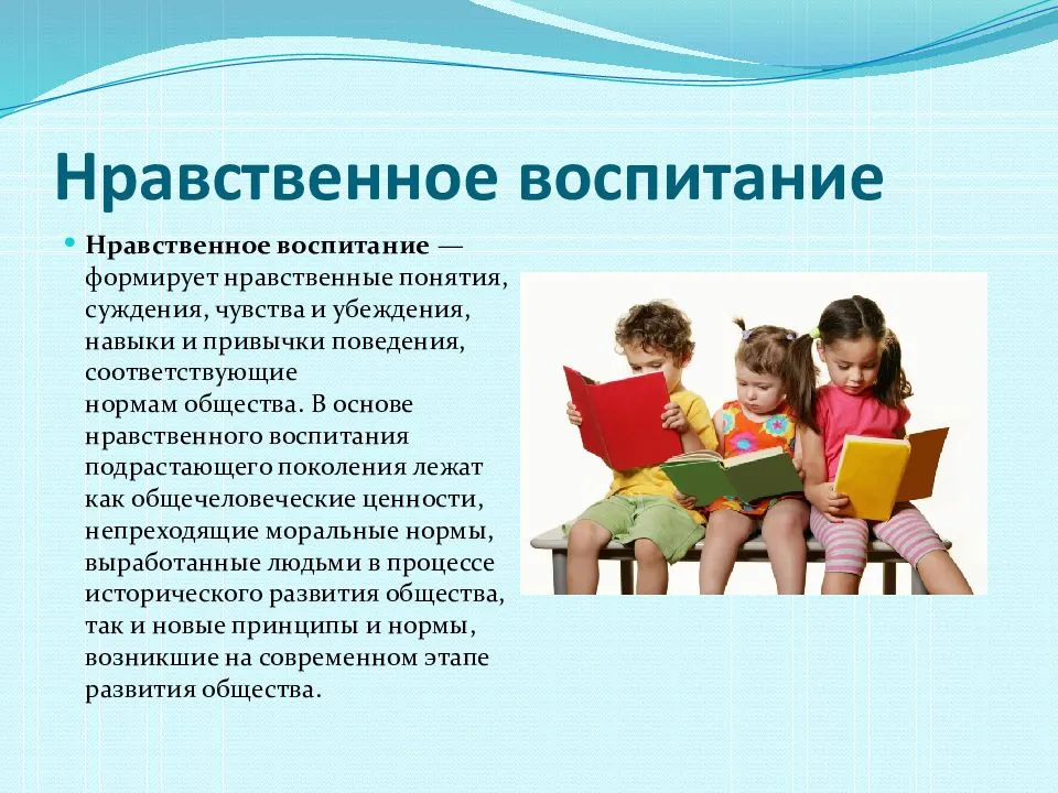 Как развить пространственное мышление у детей дошкольного и младшего школьного возраста?