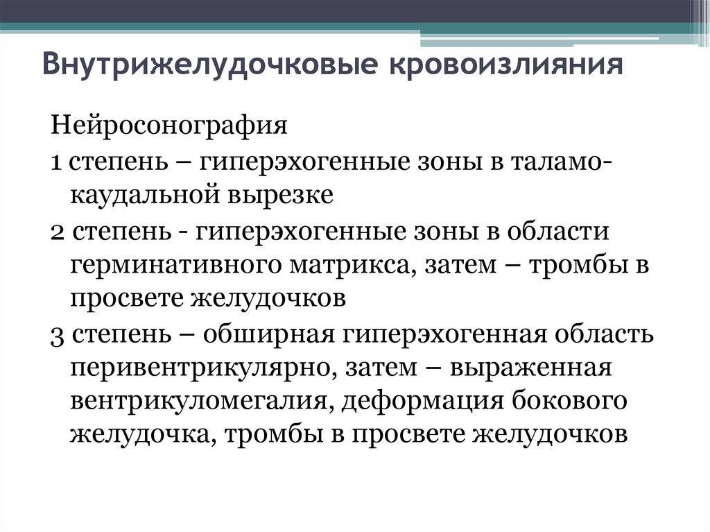 Советы психолога как бороться с истериками у ребенка 3-х лет