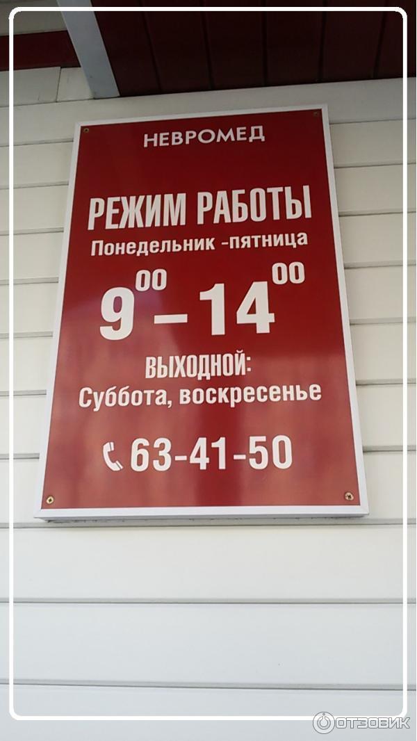 Дискалькулия: причины, симптомы, коррекция. как связана дискалькулия и дислексия