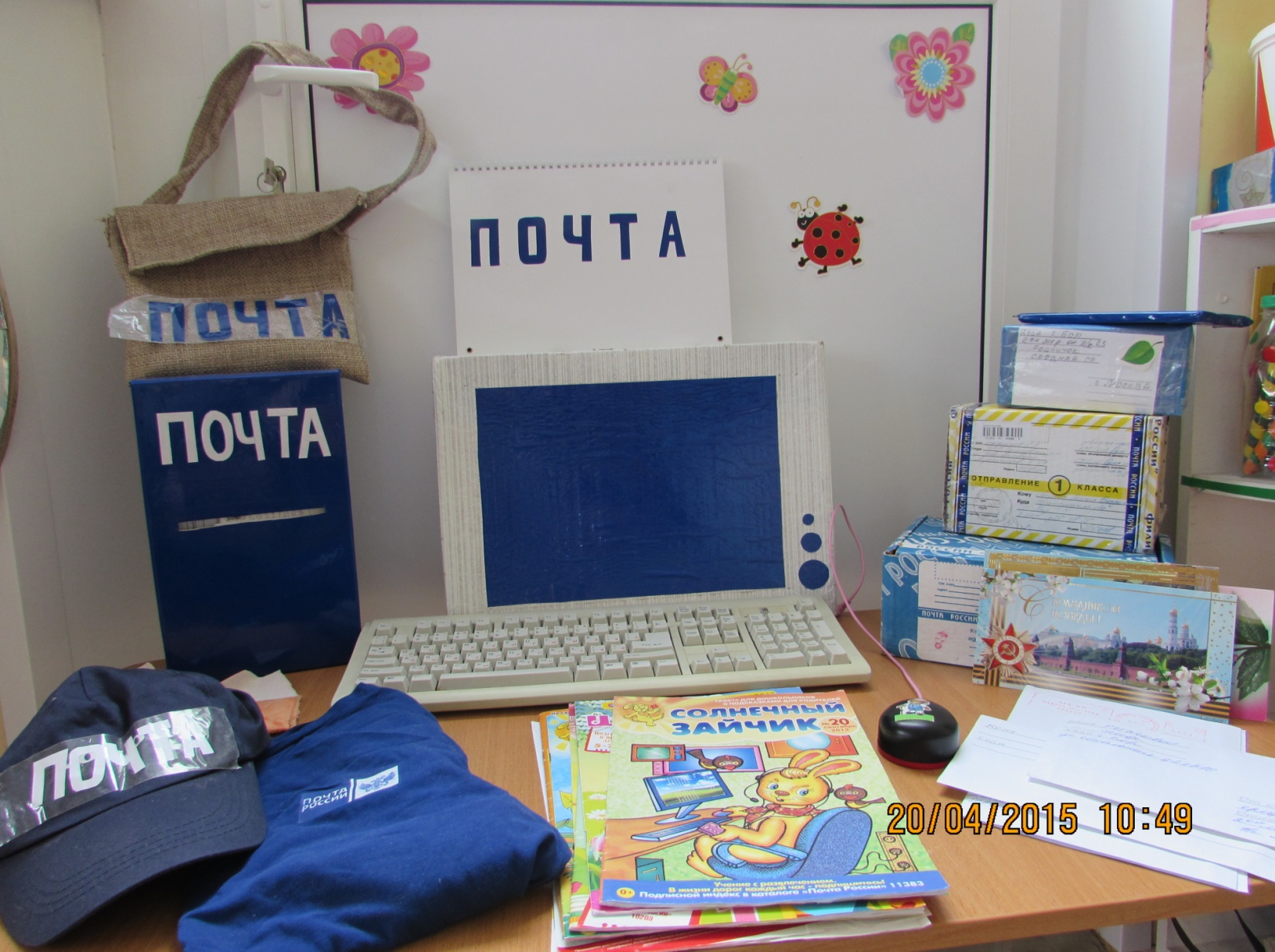 № 488 "картотека игр и упражнений по развитию фонематического слуха у детей младшего дошкольного возраста" - воспитателю.ру - сайт для воспитателей детских садов