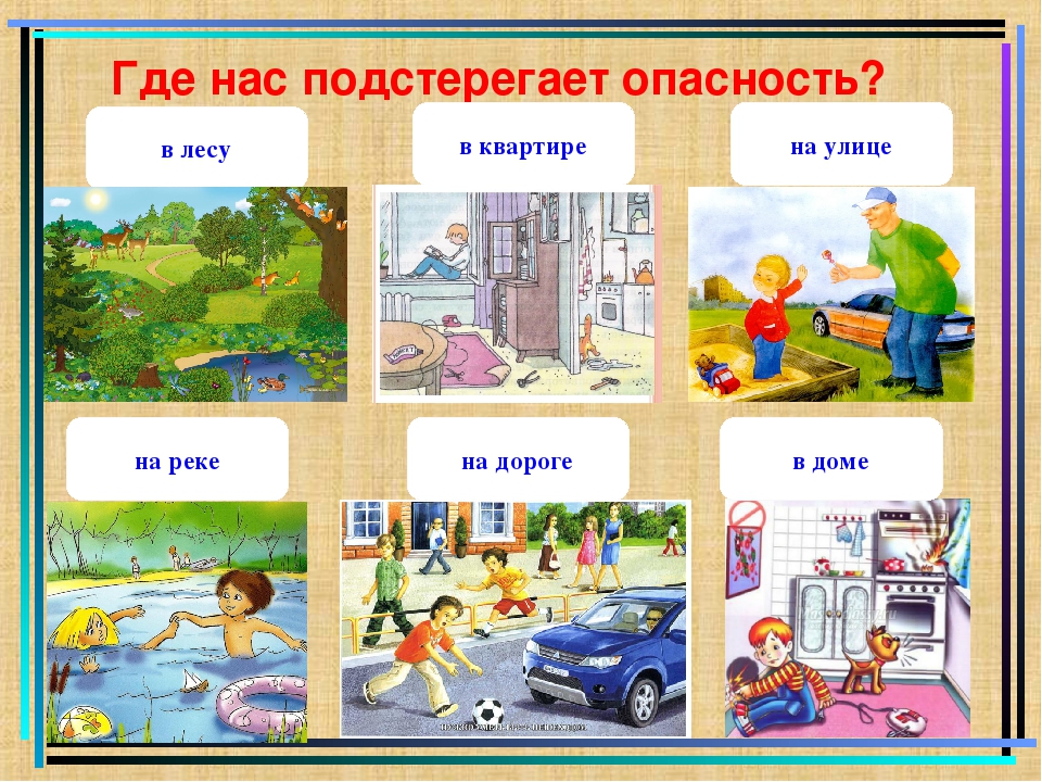 Рекомендации для родителей    спц могилевского района