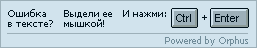 Семейное воспитание, его особенности и характер воздействия