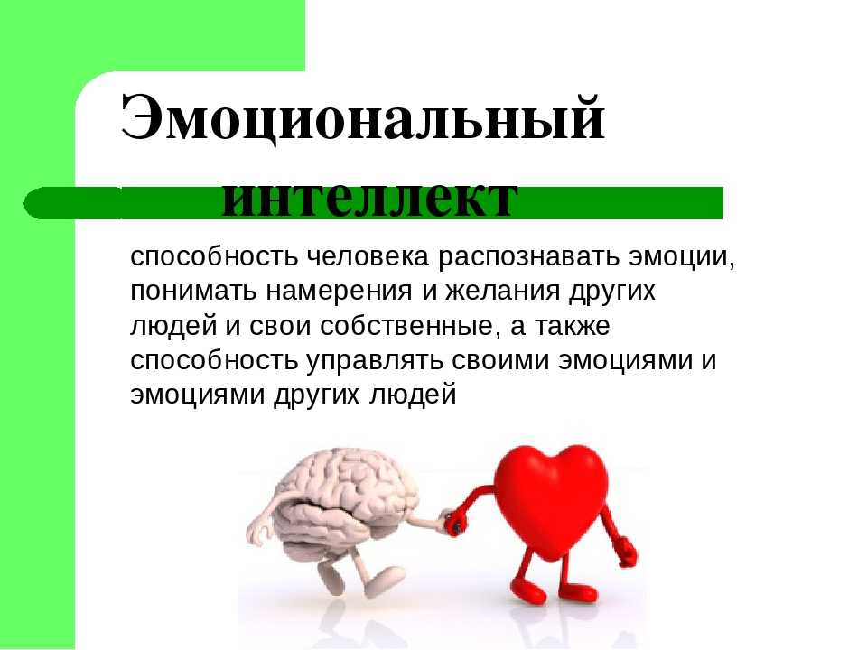 Воображение в дошкольном возрасте