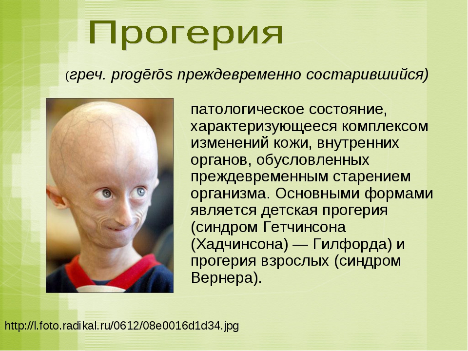 Наследственные заболевания: зачем нужна генетическая диагностика