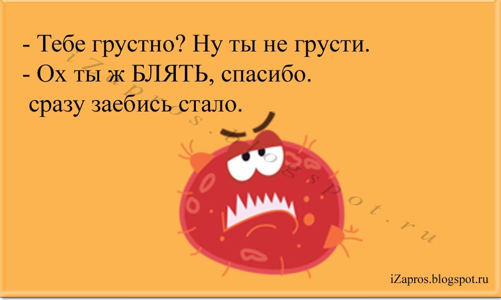 «солнышко и тучка» | план-конспект занятия (младшая группа):