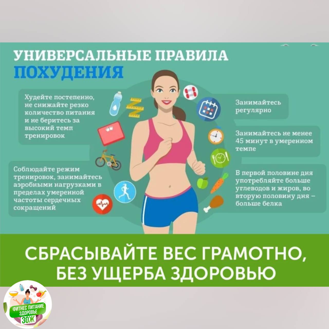Как быстро уложить ребенка спать за 5 минут: 12 эффективных методов, 10 правил от комаровского