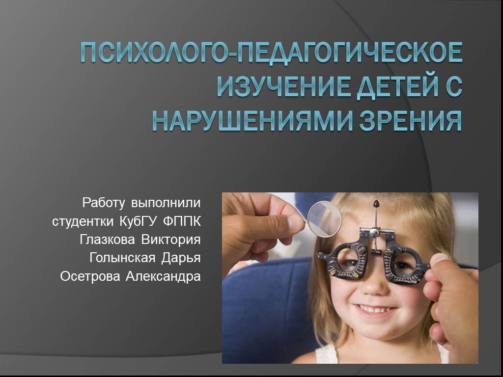 Как работает память человека. процесс запоминания информации