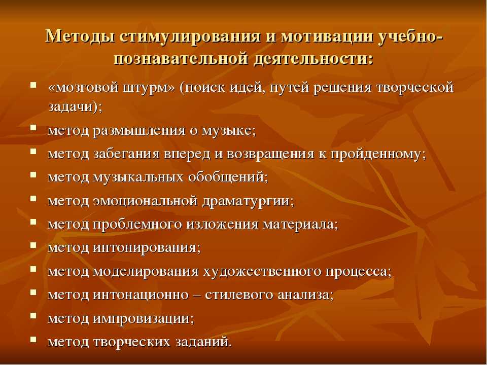 Когнитивное развитие ребенка в раннем возрасте 1-3 года