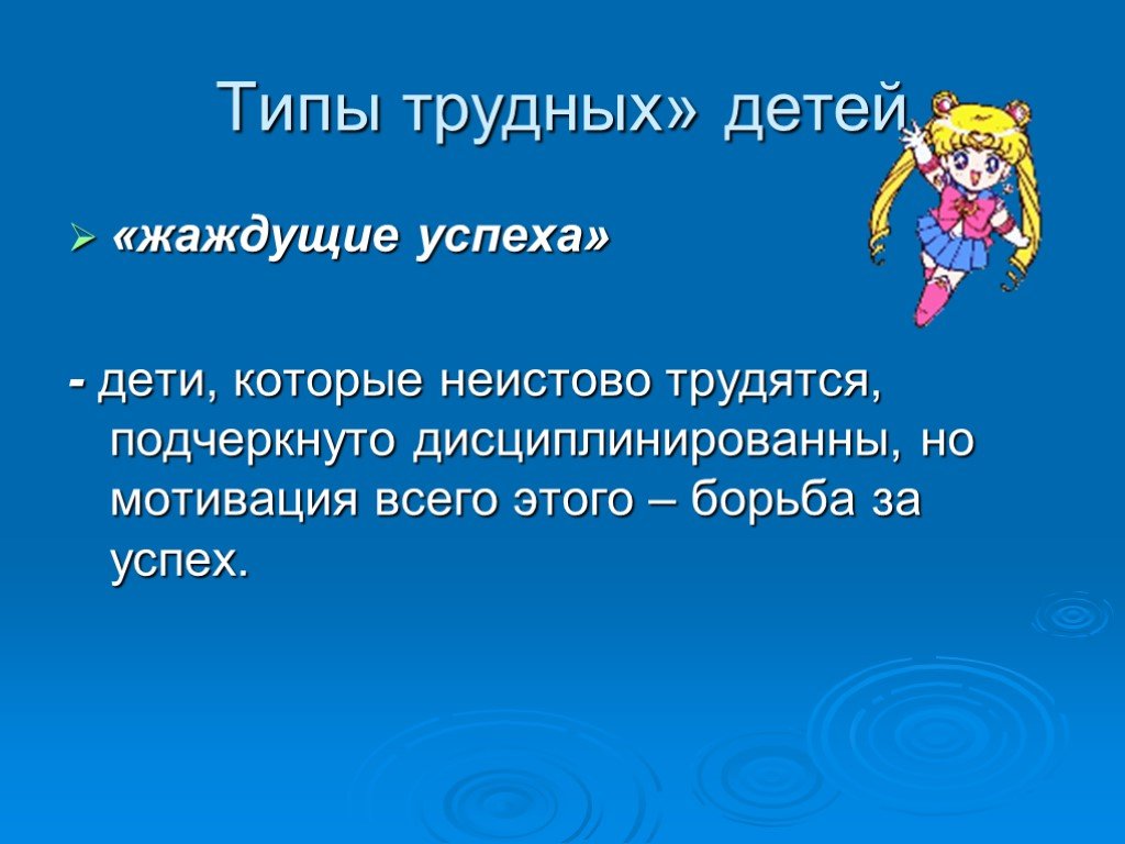 Людмила петрановская о воспитании без ремня