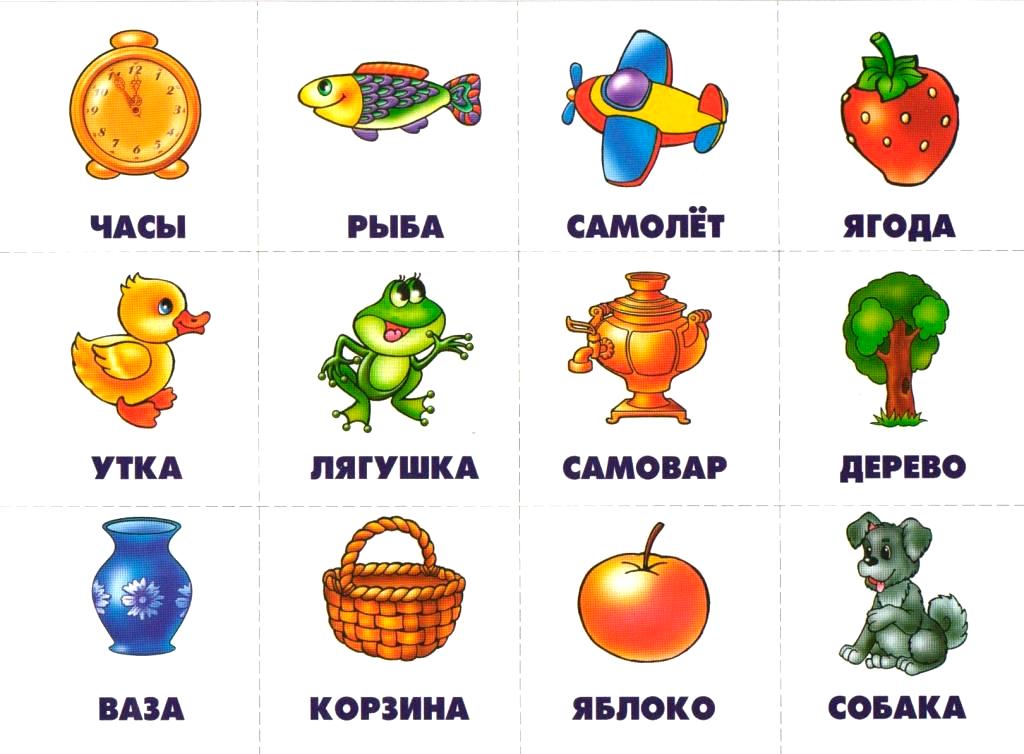 Эти-дети: возрастная психология, развитие и воспитание детей.