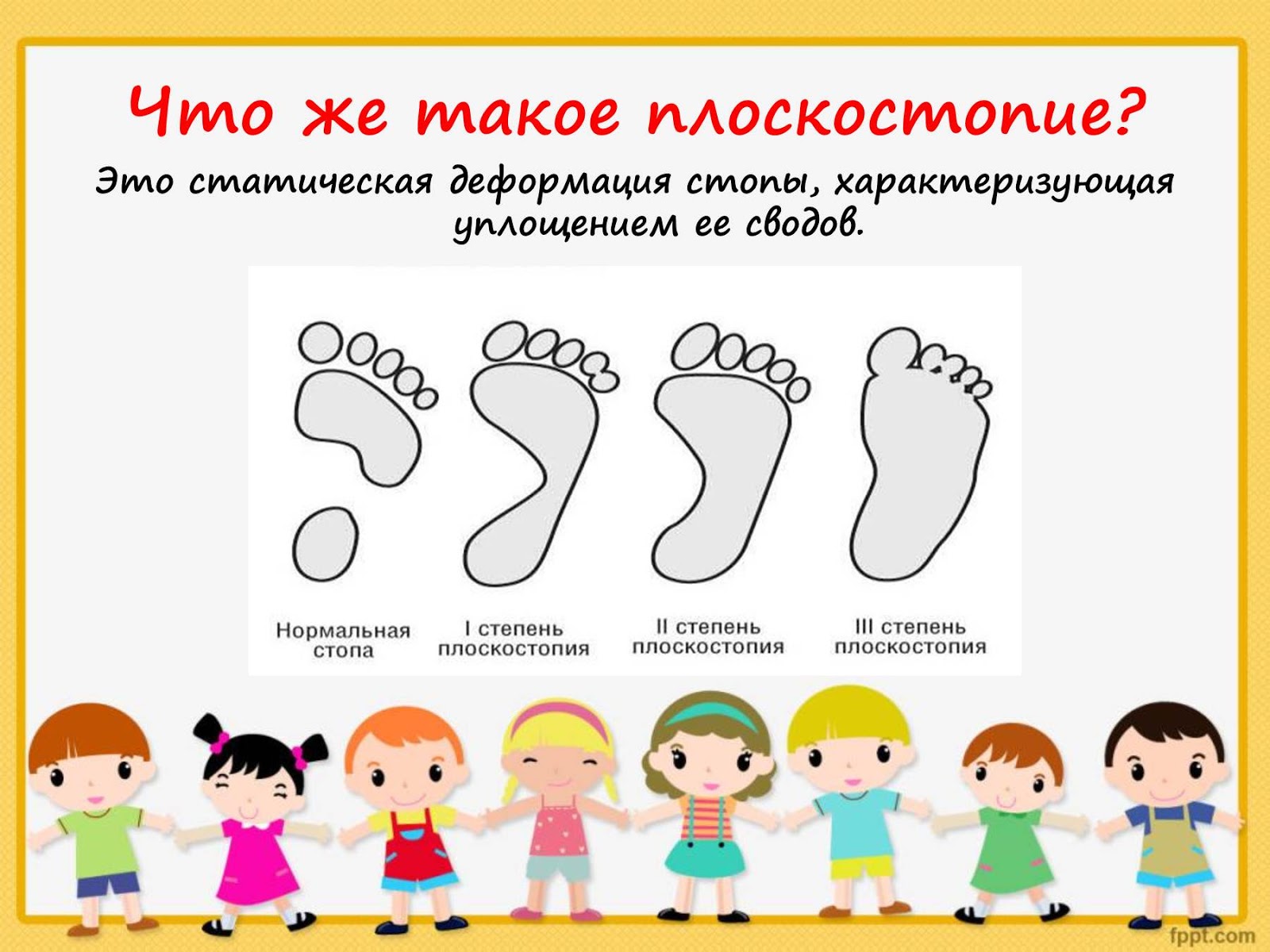 Использование инновационной деятельности в детском саду (из личного опыта) | статья в журнале «молодой ученый»