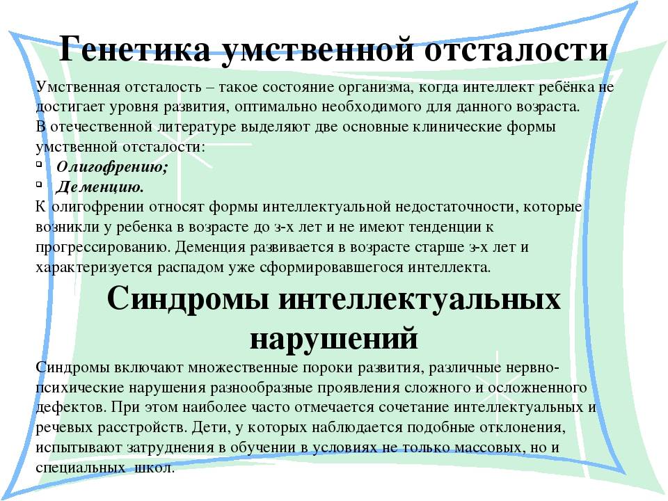 Патология органов слуха. контрольная работа. медицина, физкультура, здравоохранение. 2013-10-07