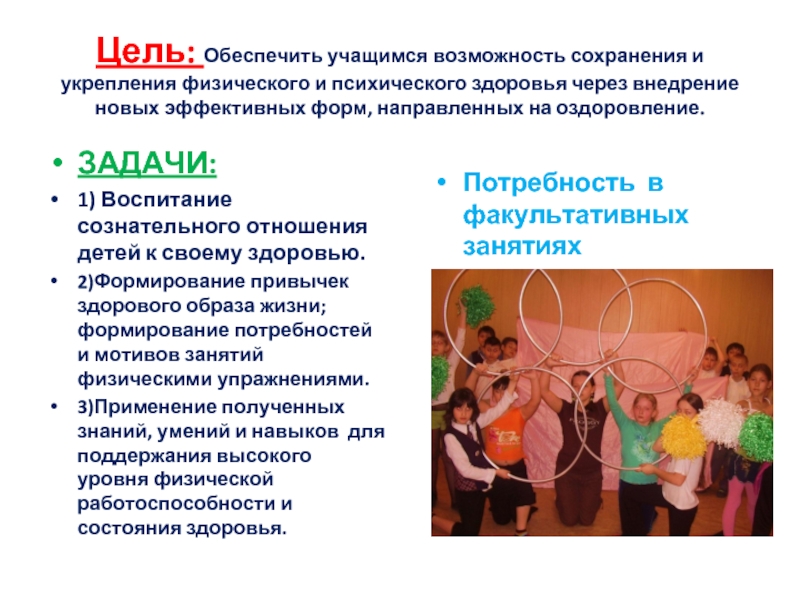 Развивающая среда: как обустройство детской влияет на развитие ребенка