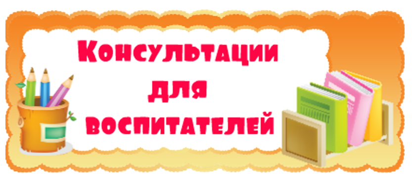 Общие вопросы методики обучения рассказыванию