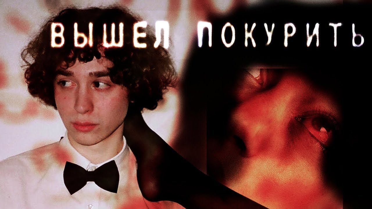Тинус смитс «аутизм: преодолевая отчаяние»