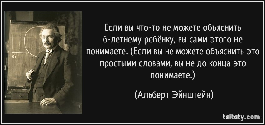 Лексическая тема "профессии" в старшей группе: план занятий и упражнения