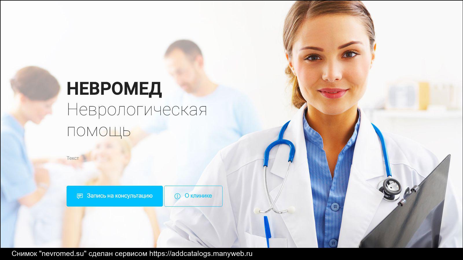 Дискалькулия. что такое и как лечить? | центр анны семкиной
