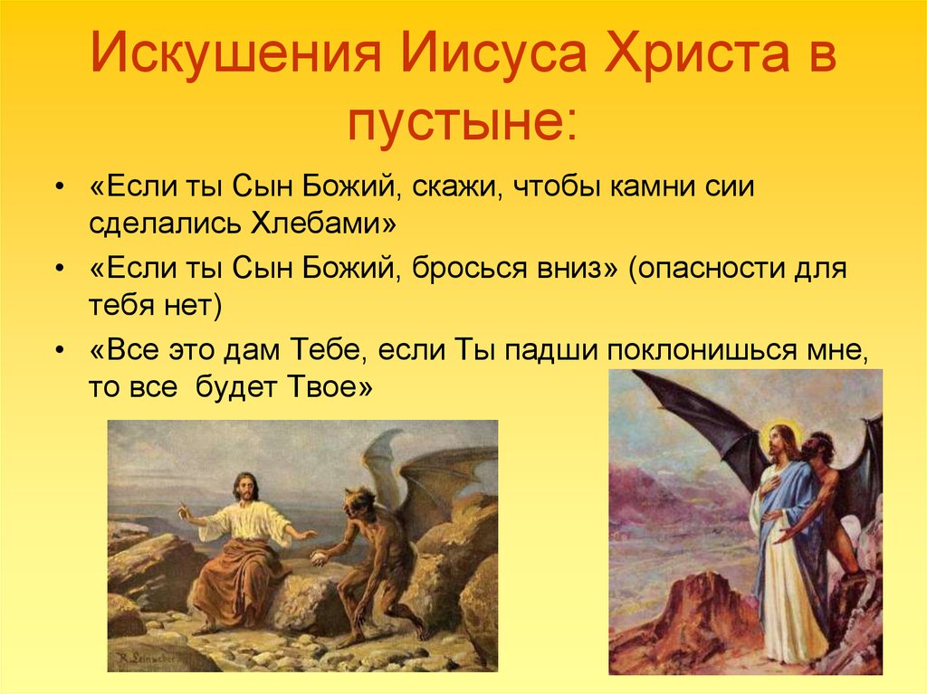 Как остановить подростка от воровства: 8 шагов