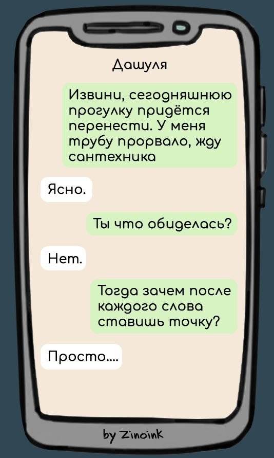 Большая книга знаний (бологова валентина) махаон отзывы - sku227839