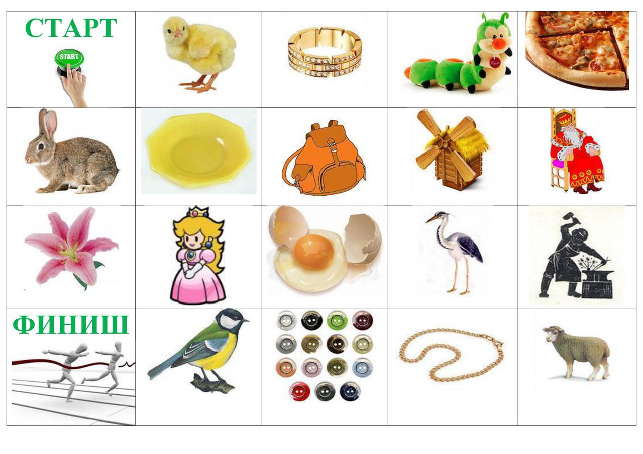Игры на развитие фонематического слуха для дошкольников 5-6-7 лет