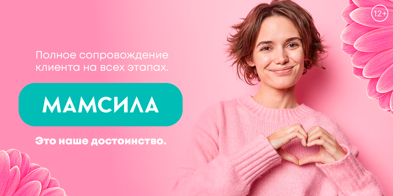 Воспитание взаимопомощи и дружеских отношений среди подростков | педагогический опыт  | педагогический опыт / всероссийский журнал авторских публикаций, конкурсы и конференции для учителей и воспитателей