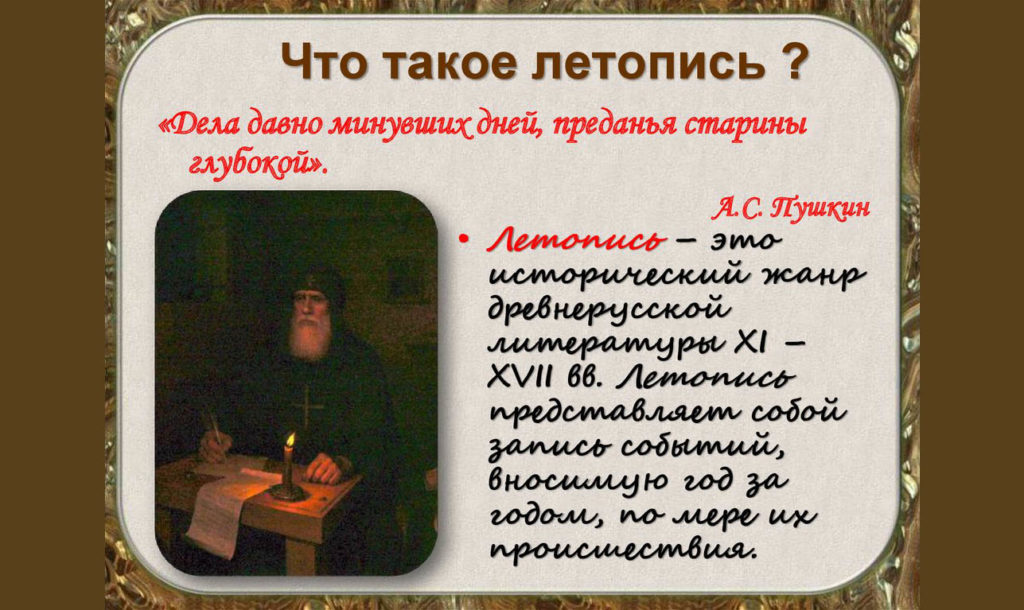 Особенности развития ребенка левши: советы детского психолога