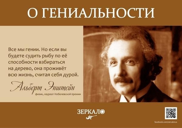 Чему важно научить ребенка перед первым классом: мнение психолога - папамамам — миф