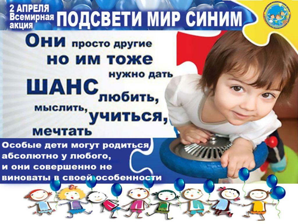 Почему аутизм называют дети дождя - autizmy-net