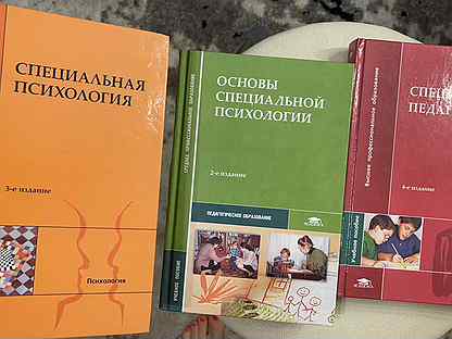 Психологическая характеристика детей при различных формах аномального развития.   - med24info.com