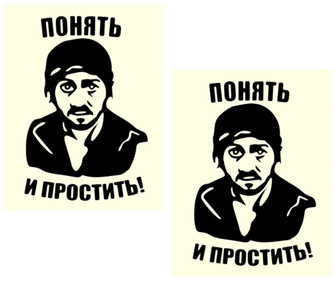 Всё будет хорошо: как помочь ребёнку справиться с тревогой